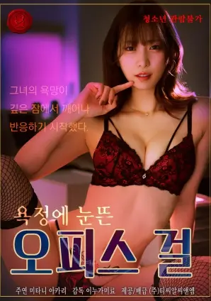 最后生还者